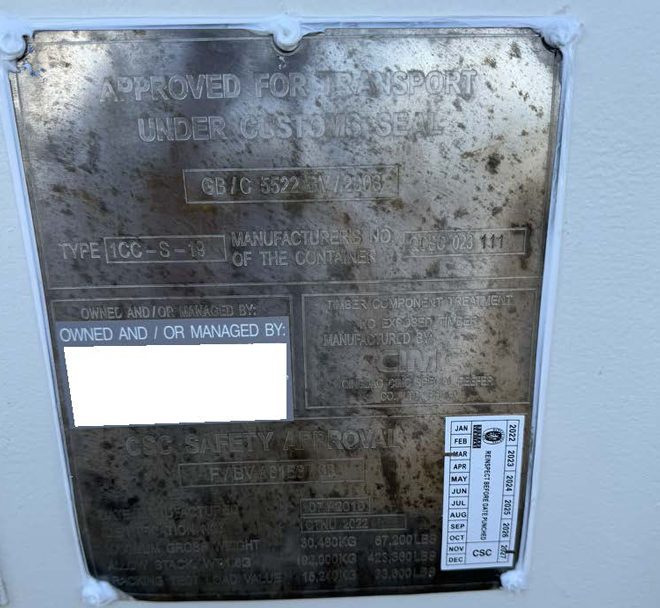 CSCプレートの更新承ります